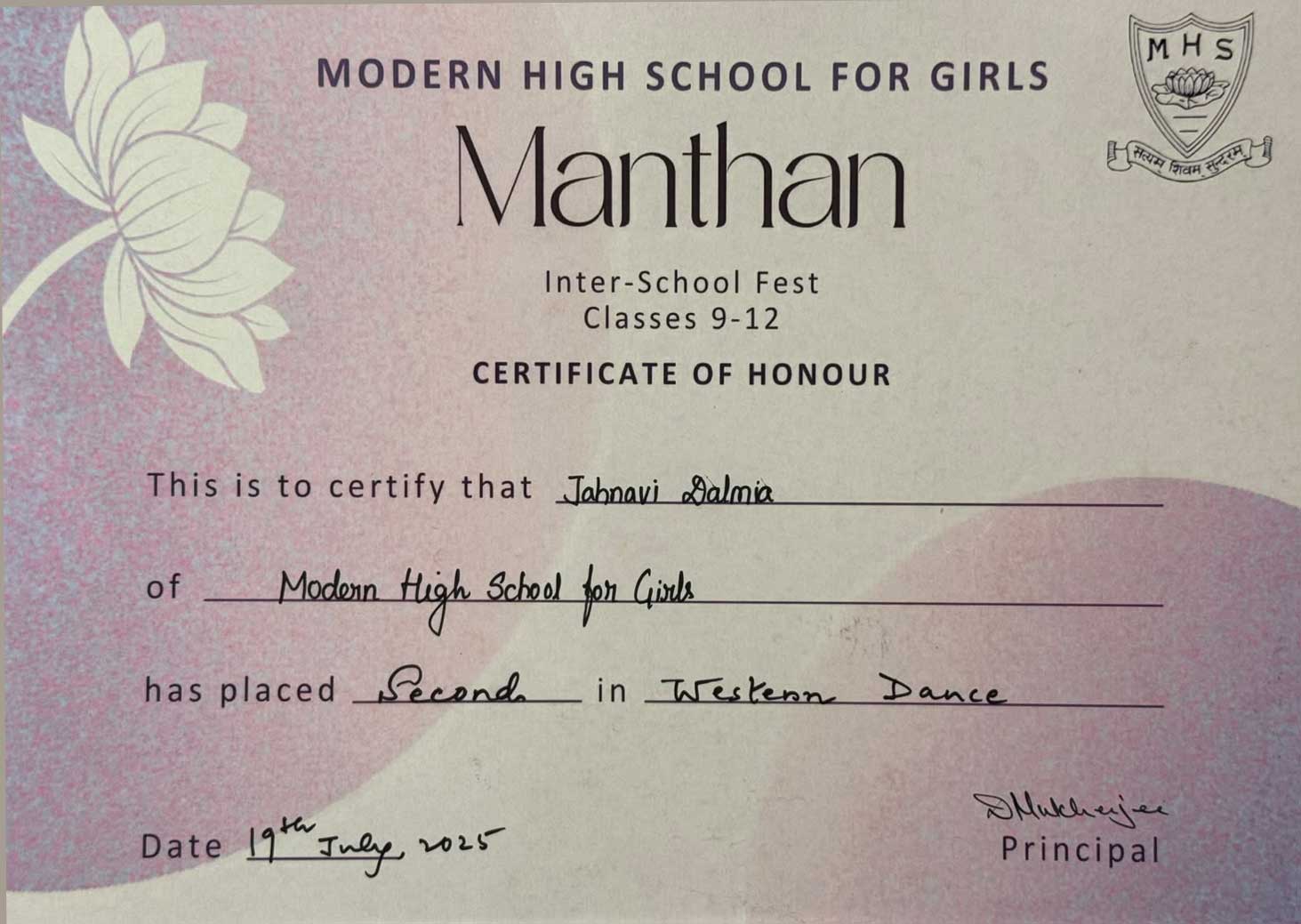 Manthan