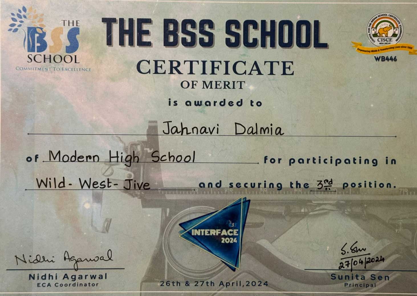 The BSS School